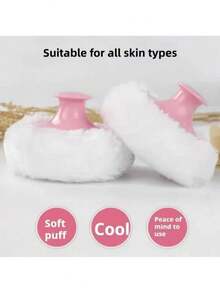 1 Set 80g Powder Compact With Puff (Powder Compact Sold Separately). Ideal For Bathing Or Travel. Suitable As Gift For Christmas, Holidays, Halloween, Valentine's Day, Eid, And Mother's Day - Multicolor - View 5