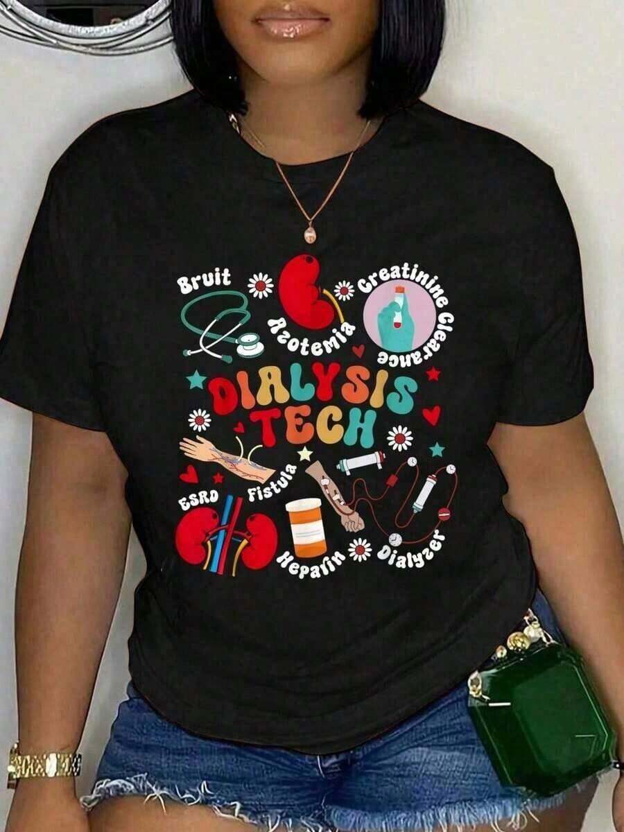 1 Piece Of Summer T-Shirt, 100% Cotton, With Fun Pickleball Print, For Men And Women, Gift, Classic And Comfortable Unisex T-Shirt, Plus Size Summer Clothing, 180g, 100% Cotton. - 黑色 4 - 查看 1