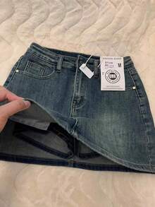 American Retro Denim Skirt For Women, Summer Commute Slim-Fit Hot Girl Versatile A-Line Bodycon Mini Skirt - 藍色 - 查看 6