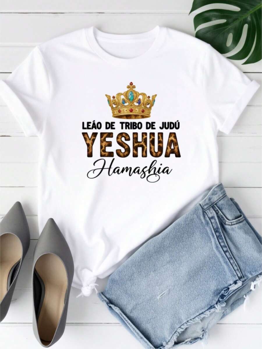 Camiseta de manga corta cuello redondo blanco sobredimensionado de las mujeres - suave transpirable suelto uste - línea superior, minimalista casual blusa tee adecuado para el hogar, vies, S, regalo lavable en la máquinara el día de la madre y lascua, - Vestido casual