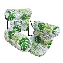 1 pièce Flotteur de piscine gonflable, matelas flottant rayé pliable, hamac d'amusement aquatique, fauteuil flottant simple - Multicolore - Voir 6