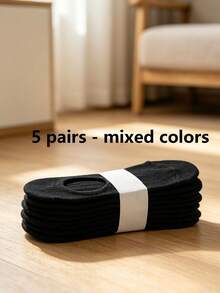 5 Pairs Women's Invisible Flat Boat Socks, Low-Cut - Apricot - View 7