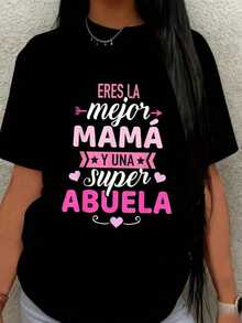 Camiseta para Mamá y Abuela con una Frase en Español, Regalo Perfecto para el Día de la Madre y el Día de la Abuela - Negro - Ver 2