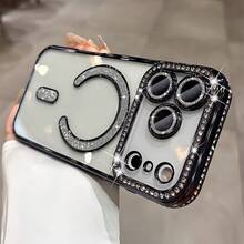 Phone Case - High-Quality Flash Diamond Phone Case For IPhone 17 Pro Max With Magnetic Wireless Charging, Protective Cover With Lens Protection Film, Diamond-Look Design, Durable Craftsmanship, Ideal For Fashion-Conscious Users And Owners - Black - View 2