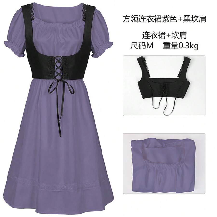 Cosplay Clothing