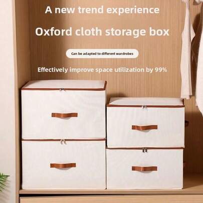1pc Large Capacity Covered Storage Box, Multi-Functional Foldable Waterproof Storage Container, Dustproof & Moisture-Proof, Stackable, Wardrobe Storage Box, Bedroom Storage Bin, Can Be Locked (Lock Sold Separately), Minimalist Style, Suitable For Storing Clothes, Blankets, Books, Toys, Holiday Items, Applicable For Dorm, Bedroom, Wardrobe, Under Bed, Garage, Basement, Room Decor, Home Decor