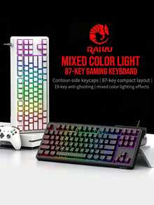 Raikei DG87 有线键盘，高品质设计，机械键盘手感，RGB 背光，加高键帽，办公游戏两用键盘，营造桌面氛围 - 查看 1