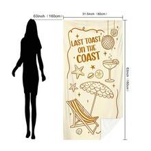 1pc Beach Towel Designed For Single Ladies Party - Super Absorbent Soft Swim/Pool Towel Prepared For The Bride-To-Be, Can Be Used As Shower Gift - Sun Protection, Lightweight, Suitable For Swimming, Camping, Sports, Beach Accessories | Modern Beach Towel | Durable Beach Mat, Beach Towel - Yellow - View 13