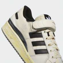 Adidas FORUM 84 LOW AEC Classic Skate Shoes Sneakers - Champagne - View 7