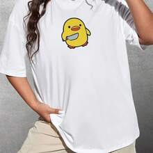 Camiseta holgada de verano con estampado divertido de pollitos al estilo americano, de manga corta, estilo europeo y americano, que rejuvenece y estiliza la figura. - Camisa blanca de manga corta - Ver 5