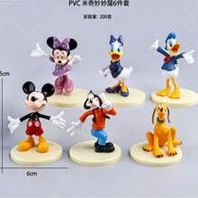 6pcs PVC Character Figure Set (Random Selection). This Authentic PVC Figure Set Includes Classic Club Characters: , Daisy, And Pluto. These Figures Are Lifelike With High Color Accuracy. The Set Includes Stable Bases For Display. Suitable For Desk Decoration, Cake Decoration, IP Merchandise Collection And Gifts. These Classic IP Characters Will Surely Attract Fans, Making Them Both Fun Desk Decorations And Collectible Items. - A - View 2
