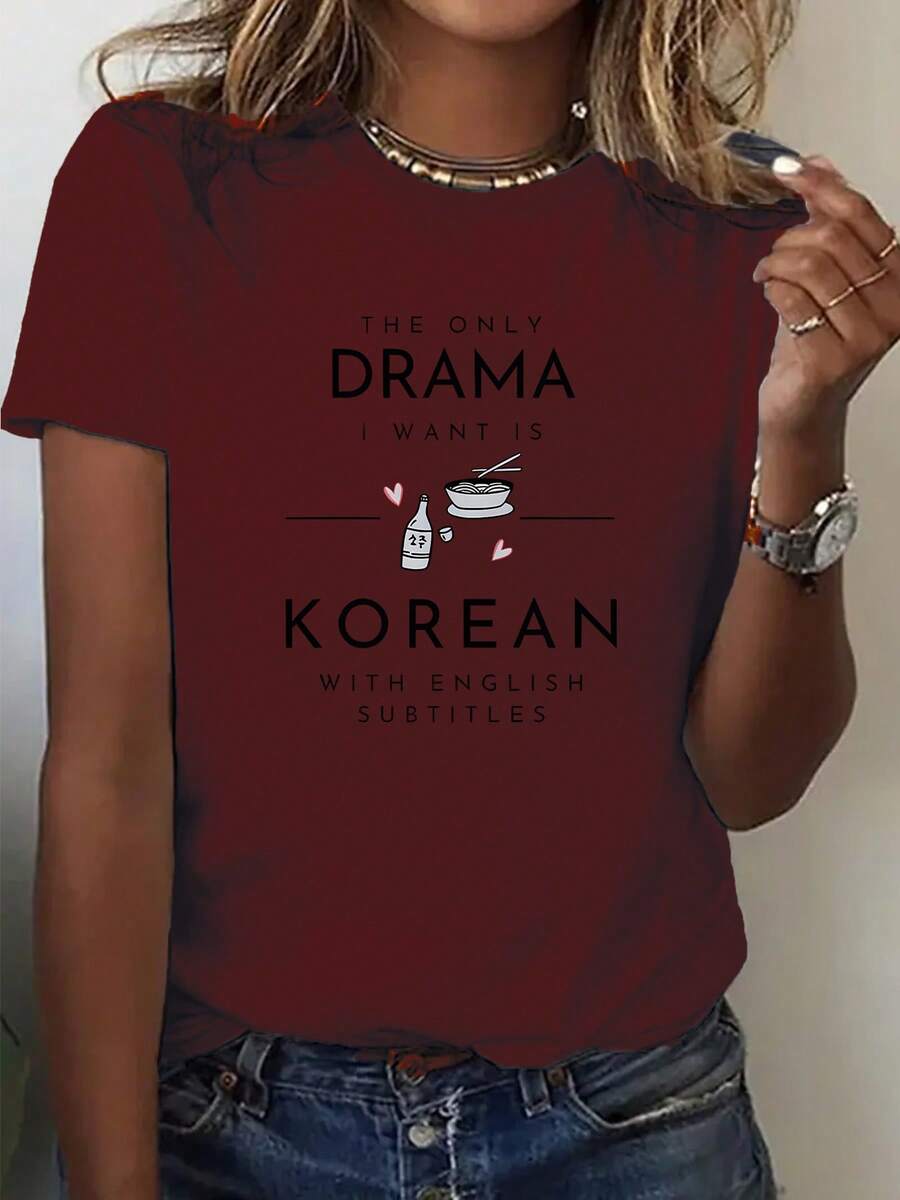 Women's Plus Size T-Shirt, Korean Drama Style - "THE ONLY DRAMA I WANT IS KOREAN" Print With English Subtitles, Suitable For K-Drama Fans, Casual Winter Crew Neck Clothing, Themed Garment For Korean Content Lovers - 酒紅色 - 查看 1