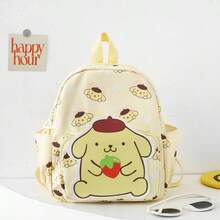 SANRIO 1个三丽鸥卡通儿童背包，可爱学生美乐蒂轻便书包 - 彩色 - 查看 13