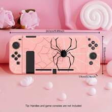 适用于Switch的软质保护壳，防震分体式设计 - 查看 5
