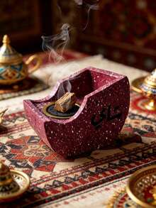 1pc Blessing-Themed Incense Burner, Exquisite Minimalist Style, Resin Craft With Arabic Inscriptions. As A Decorative Ornament, It Is Suitable For Meditation, Yoga, Home Decor, Interior Decor, Tea Room Decor, Office Decor, Hotel Decor, Festival And Party Decoration, And Also Perfect As A Gift. - Incense Burner - View 16
