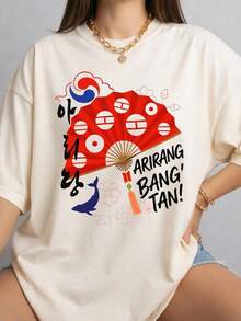 Women T-Shirts - White - View 7