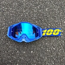 Gafas de exterior que cambian de color, de alta definición para ciclismo, con marco grande, protección UV, gafas deportivas a prueba de viento y arena - 100 1D A42 - Ver 6