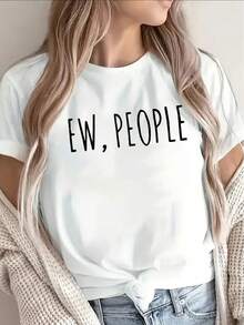 Camiseta de manga corta ligera y duradera con un divertido diseño de personas, perfecta para uso casual en la cocina, la sala de estar o al aire libre, que ofrece un ajuste cómodo para las actividades diarias. - Blanco - Ver 6