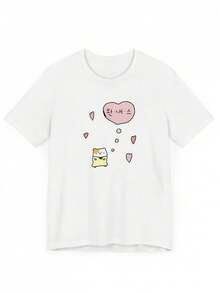 Colección Primavera/Verano 2026, Camiseta Casual Elegante de ujer con Estampado de Dibujos Animados de etras Perfect Couple, anga Corta, Adecuada para el Verano, Tejido TranspirableRopa diaria para chicas dulces o estudiantes ,Ropa fresca y sin sudor en verano,Traje de fiesta elegante,T-shirt para damas elegantes,Blusas adecuadas para mujeres con curva, - Blanco - Ver 3