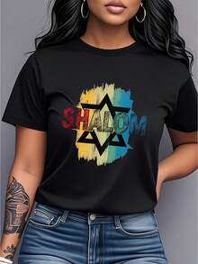 Camiseta de algodón puro para mujer, camiseta de algodón puro para mujer, camiseta con símbolo de paz y estampado , ropa de mujer de manga corta y cuello redondo, estilo retro vintage, única y moderna, ropa casual versátil, adecuada para uso diario, viajes y vacaciones, regalo de cumpleaños. - Negro - Ver 1