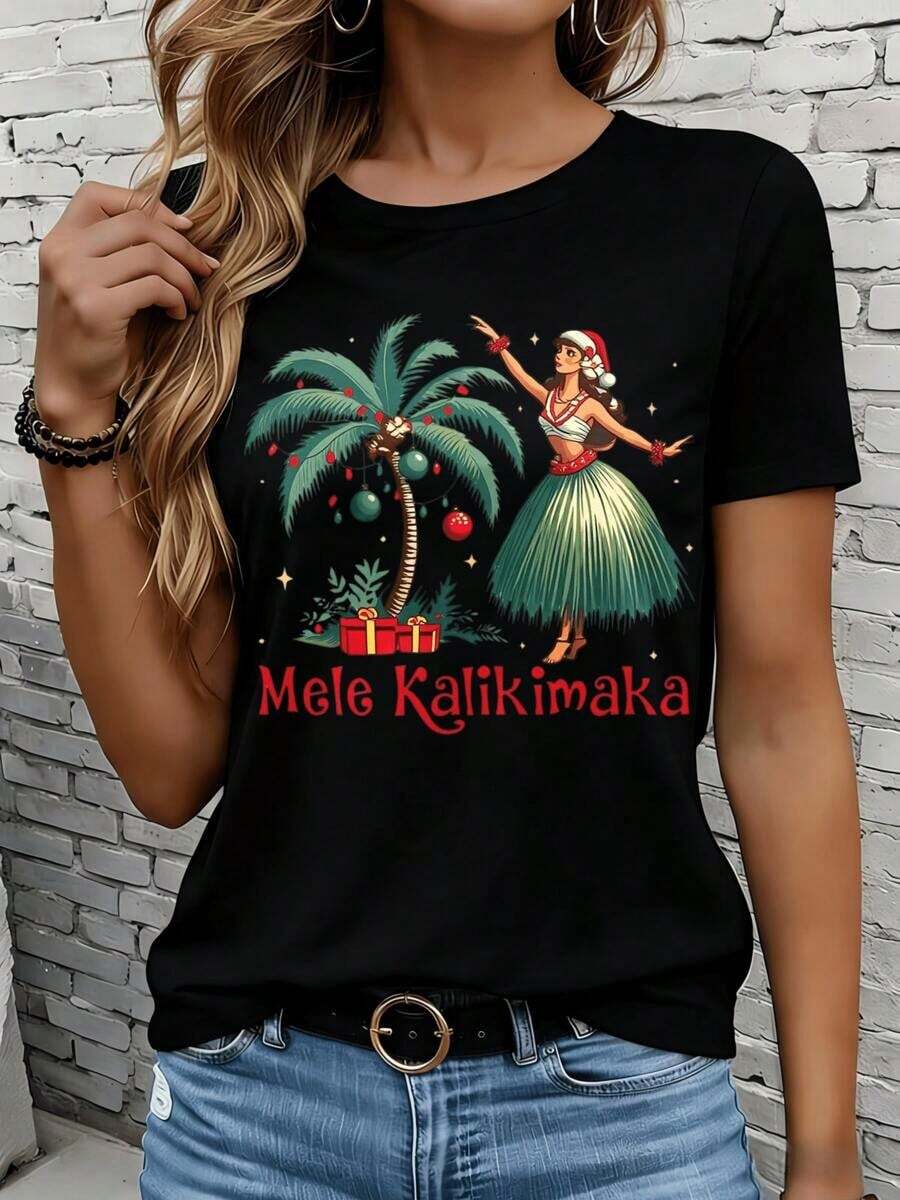 Women's Short-Sleeved T-Shirts In Black And White Are Suitable For Everyday Wear, Lounging At Home, And Outdoor Activities. The Mele Kalikimaka Women's Hawaiian Christmas T-Shirt Features A Festive Palm Tree, Hula Dancer, And Santa Hat Design; A White Top Makes A Great Gift For Holiday Parties. - 黑色 - 查看 1