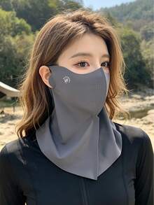 2/1pc Women's Full Face Sun Protection Dust-Proof Mask, UV Protection Neck Guard, Ice Silky Fiber Fabric Facekini For Driving And Cycling, Sunshade Mask, Spring/Summer - A - View 7