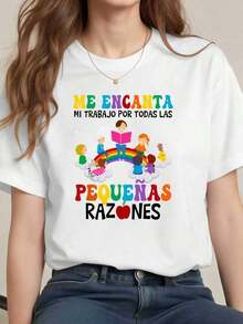 Solt Vintage Camiseta arcoíris "Agradecimiento al profesorado".Camiseta clásica estampada para mujer.Fresca y natural, para uso diario.Fashion  graphic - Blanco - Ver 1