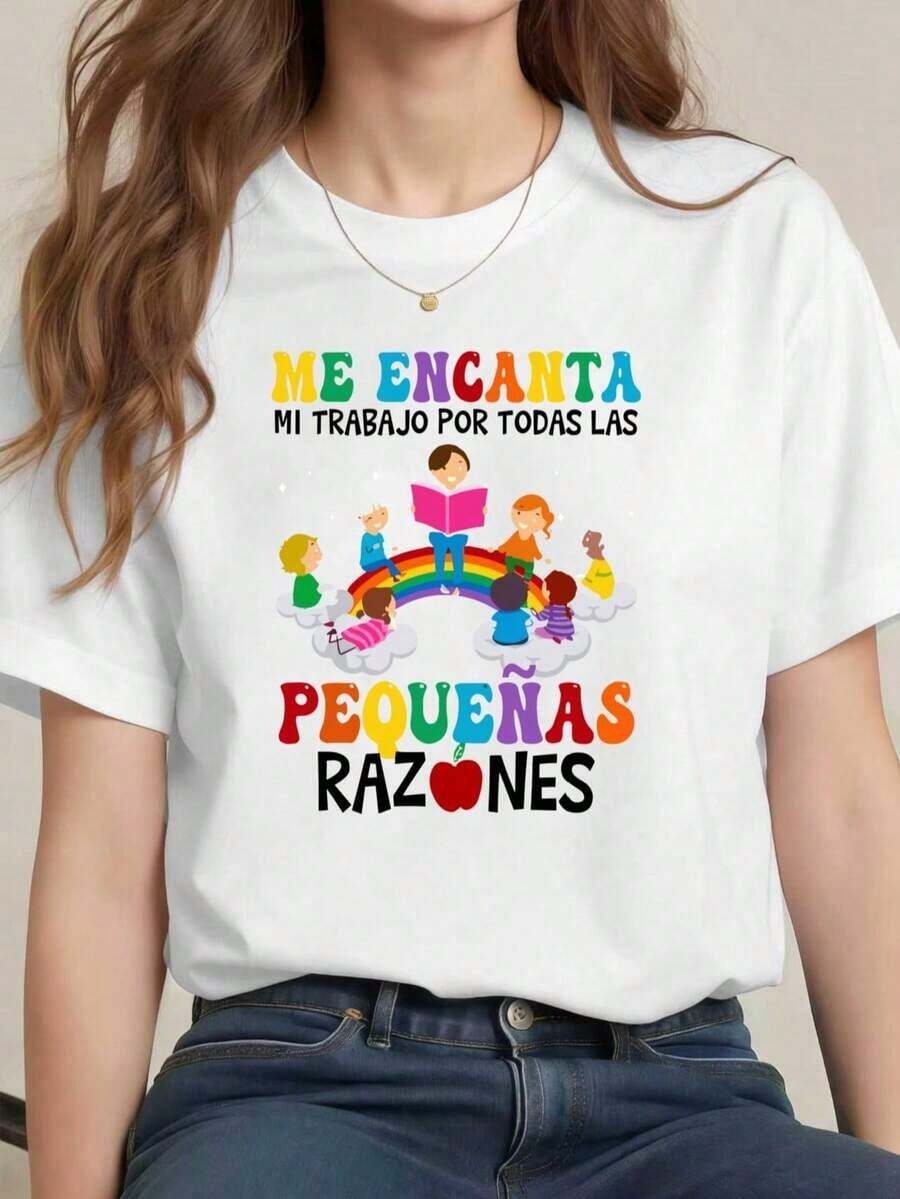 Solt Vintage Camiseta arcoíris "Agradecimiento al profesorado".Camiseta clásica estampada para mujer.Fresca y natural, para uso diario.Fashion  graphic - Blanco - Ver 1