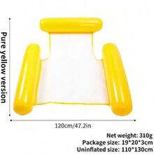 1pc PVC Inflatable Water Hammock, Made Of Thickened Mesh Fabric, Breathable Mesh Surface, Backrest + Armrest Design Recreates Sofa Lounging Feel, Convertible Hammock/Chaise Lounge Dual Mode, Foldable And Space-Saving, Strong Buoyancy And Stable, Ideal For Pool Relaxation, Beach Vacation, Bathtub Lounging, The Perfect Summer Water Relaxation Solution. - Multicolor - View 14