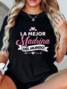 T-Shirt For Godmothers - Unique And Special Design - Casual And Comfortable Style - Perfect For Family Events Or Celebrations - Available In Different Sizes And Colors - Women's Fashion - Ideal Gift For Godmothers - High-Quality And Durable Material - Fashionable For 2023 - 黑色 - 查看 1