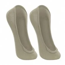 Kit Of 2 Lupo Basic Seamless Slipper Socks With Silicone 03287-088 - Beige - View 6