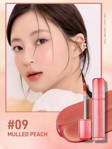 Rom&nd Romand 持久水润唇釉，滋润配方，纯色，3.5克/0.12盎司 - 09 MULLED PEACH - 查看 12