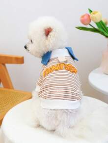 1件宠物衣服，狗狗/猫咪服装，小型犬幼犬可爱宠物服装，狗狗套装，舒适刺绣卫衣系列二合一 - 咖啡条纹 - 彩色 - 查看 2