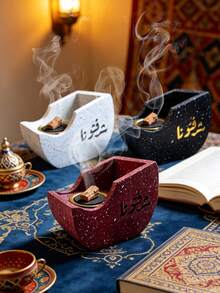 1pc Blessing-Themed Incense Burner, Exquisite Minimalist Style, Resin Craft With Arabic Inscriptions. As A Decorative Ornament, It Is Suitable For Meditation, Yoga, Home Decor, Interior Decor, Tea Room Decor, Office Decor, Hotel Decor, Festival And Party Decoration, And Also Perfect As A Gift. - Incense Burner - View 7