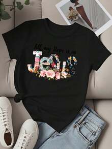Camiseta de Cuello Redondo para Mujer con Estampado Floral "Toda Mi Esperanza Está En Jesús", Manga Corta, Regalo de Fe Cristiana para Mujer, Ropa Casual de Verano - Negro - Ver 2