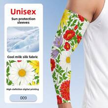 Unisex Loose Sunscreen Arm Sleeves, Featuring Countryside Style Motorcycle Riding Ice Sleeves, Running Ice Silk Sleeves With UV Protection Function - Multicolor - View 11