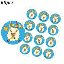 60pcs/120pcs Gold Foil Printed "Eid Mubarak" Round Labels With Star & Lantern Design, Suitable For Eid Gift Envelope Seals - Multicolor - View 19