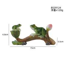 Mother & Child Animal Sculpture, Creative Resin Statue, Yard & Garden Decor - A - View 7