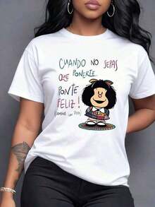 Smiling In A Multicolored Patchwork Outfit With The Inspiring Message "When You Don't Know What To Wear, Wear Happiness," This Unique Piece Evokes Joy And Optimism For Every Day, Radiating Happiness. Comfortable Women's T-Shirt, 100% Cotton. - 白色的 - 查看 7