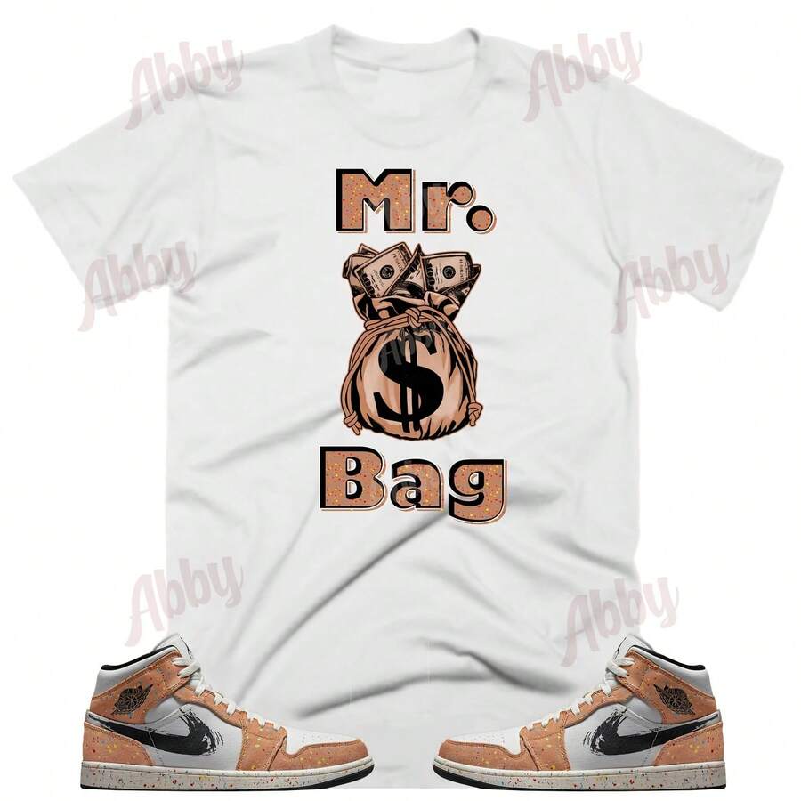 Mr. Bag T-Shirt To Match The Airs Jordans 1 Mid Brushstroke Sneakers, Airs Jordans 1 Mid Brushstroke T-Shirt, Retro 1 Brown T-Shirt - 款式 - 查看 1