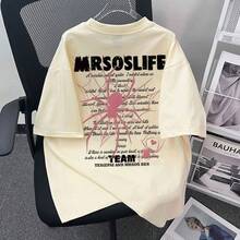 Camiseta de manga corta 100% anti-pilling, estilo urbano americano, nuevo modelo de verano 2026, estampado de araña, marca de moda, conjunto de pareja de manga corta. - Albaricoque [Calidad Premium] - Ver 4