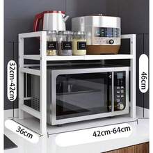 Microwave Oven Rack Stand With Guardrail, Adjustable Length & Height, Heavy Duty Carbon Steel Countertop Organizer For Kitchen Coffee Machine - Multicolor - View 9