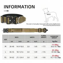 戰術重型狗項圈附控制手柄，可調節尼龍項圈配快拆金屬扣與金屬D型環，舒適加厚襯墊，適合中型至大型XL犬隻，適用戶外散步與訓練 - 卡其色 - 查看 2