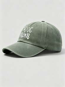 Gorra de béisbol casual unisex con bordado de lema, estampado y lavado desgastado, sombrero protector solar para exteriores - Multicolor - Ver 5