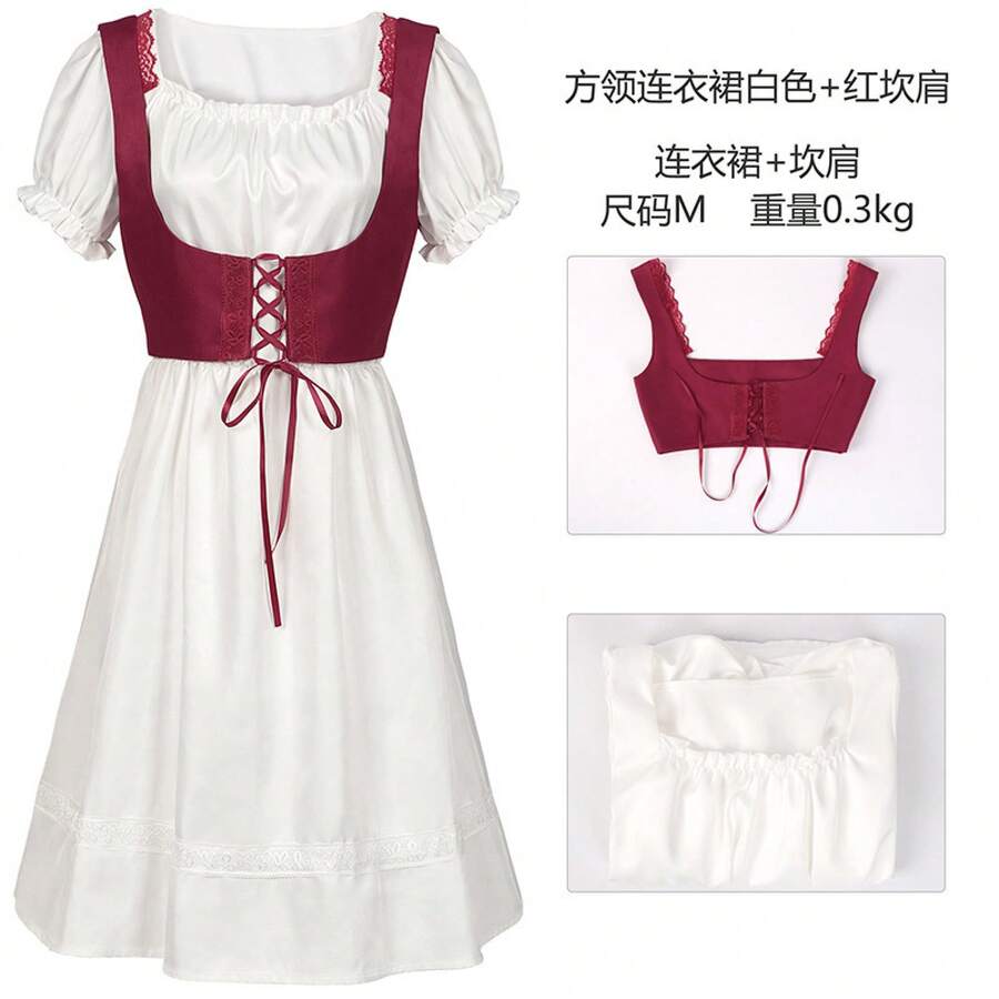 Cosplay Clothing