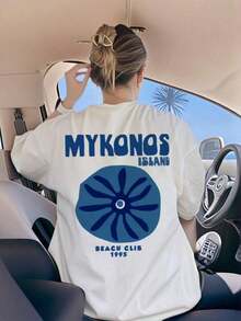 White Short-Sleeved T-Shirt With A Round Neck And Digital Leopard Print, Simple And Stylish For Women's Summer, Versatile And Fashionable, Suitable For Everyday Wear. Printed T-Shirt, Casual Outfit For Vacation - 白色 - 查看 1