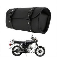 通用PU皮革摩托车前叉工具包，适用于SIMSON S51前叉车把后座储物袋、Dyna踏板车 - A - 查看 1