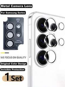 1件透明相機鏡頭保護貼，適用於 Galaxy S26 Ultra，超薄強化玻璃材質，還原真實相機色彩，無眩光清晰拍攝，防摔防刮，相容手機殼，簡易安裝，完美適配 Galaxy S21 至 S26 系列，日常必備鏡頭保護貼 - 無色 - 查看 1