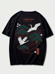 Zrgoth Men's Minimalist And Versatile Short Sleeve T-Shirt With Japanese Crane Print - 軍綠色 - 查看 4