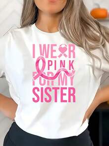 Cuidado del cáncer de mama en mujeres con un tema de Mes Rosa, esta camiseta deportiva casual con la letra 'Letter' presenta un cuello redondo, un tejido suave y transpirable, y es un top cómodo y versátil de manga corta para la moda. - [Blanco] - Ver 6